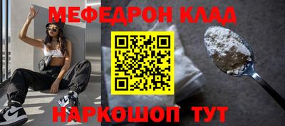 мдпв Братск