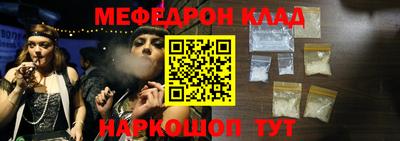 мдпв Братск