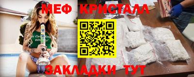 мдпв Братск
