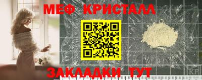 мдпв Братск