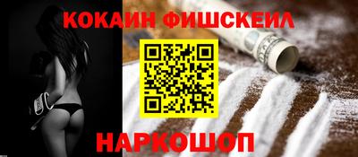 мдпв Братск