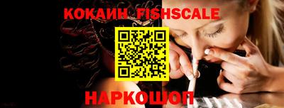 дистиллят марихуана Владивосток