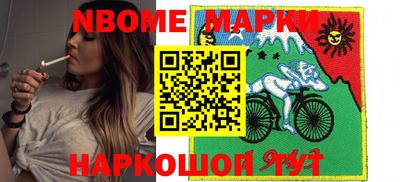 дмт Владимир