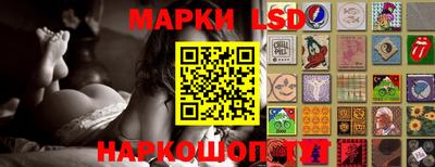 метамфетамин Владикавказ