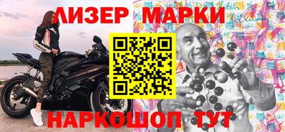 дистиллят марихуана Владивосток