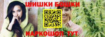 дистиллят марихуана Владивосток