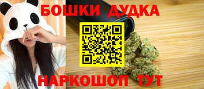 мдпв Братск