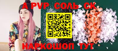 мдпв Братск