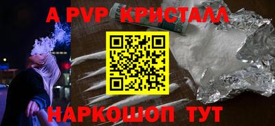 мдпв Братск