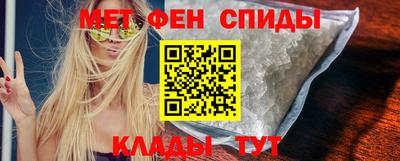 мдпв Братск
