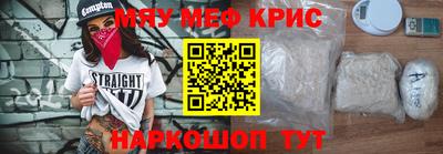 дистиллят марихуана Владивосток